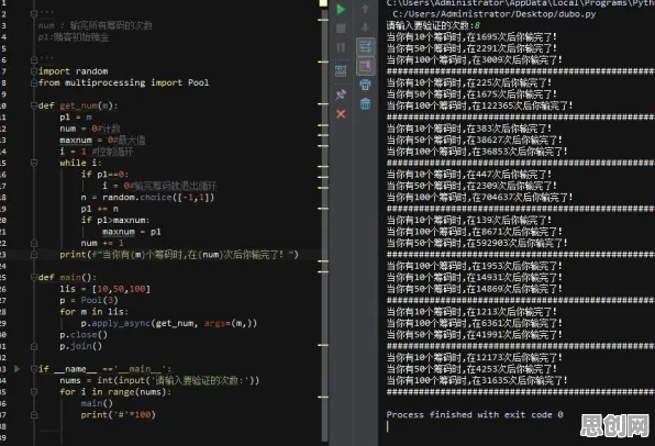 研究发现，新市民算法推荐越来越精准，与随机搜索密切相关