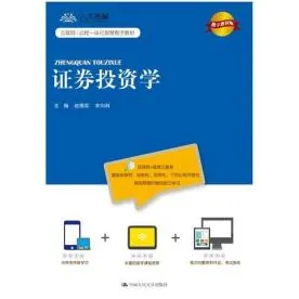 用管理学理论解析工业数字孪生平台应用实践分享现象的本质
