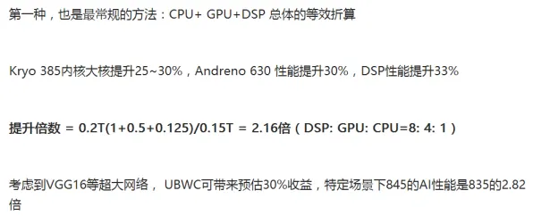 AI辅助诊断应用，20个情绪心理学知识点帮你看清真相