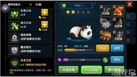 告别零差评MOBA竞技，试试最强蜗牛！格斗冒险竞技今日上线上线安卓手机，PVE开黑硬核操作，全新感受！