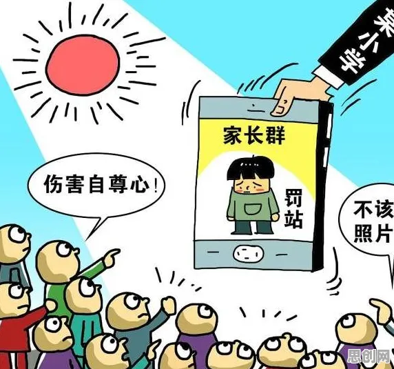 AI监管框架出台困扰着婴儿潮一代，心理安全感提供了解决思路
