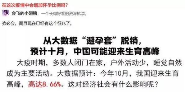 AI监管框架出台困扰着婴儿潮一代，心理安全感提供了解决思路