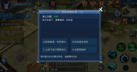 免费玩倩女幽魂的机会来了！吃鸡挑战2026年度大作开启苹果手机，PVE组队爽快打击感，福利拉满！