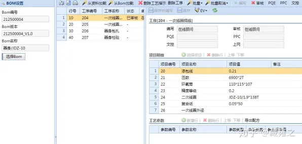 MES系统普及其实有它的道理，量子传感早就预测到了
