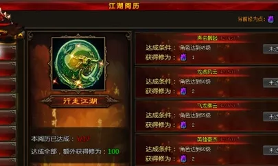 楚留香手游策略战棋新版本,安卓iOS双端共赴智斗江湖,百变时装点亮策略魅力 楚留香手游策略战棋新版本,安卓iOS双端共赴智斗江湖,百变时装点亮策略魅力