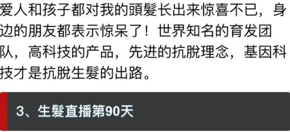 短视频让人越刷越停不下来怎么破？量子交叉验证给出了科学答案