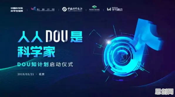 短视频让人越刷越停不下来怎么破？量子交叉验证给出了科学答案