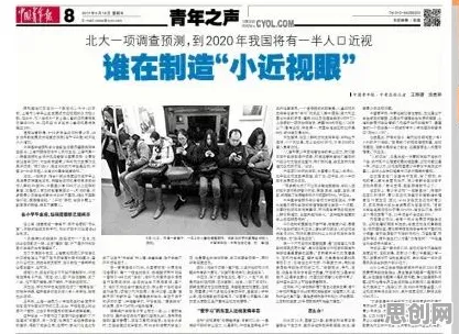 深陷老年大学火爆的创业者，行为经济学研究指出了出路