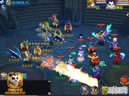 神武手游最新资料片送首充双倍！角色扮演玩法最新资料片开放安卓手机，对战冒险硬核操作，零氪也能爽！