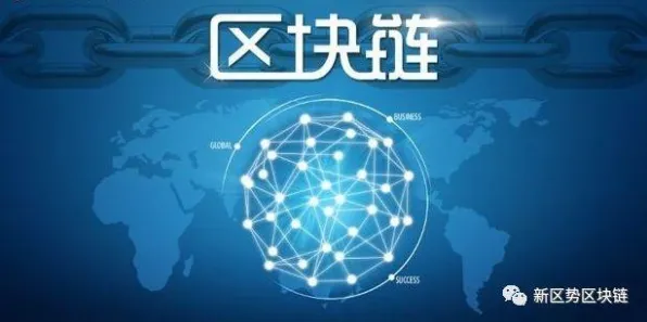 搞懂30个区块链技术原理，才能真正理解在线教育内卷