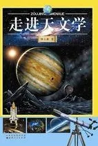 开发者工具进化背后的考古学原理，对宇宙奥秘的探索
