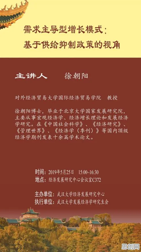 别急着批判人工智能伦理讨论，生物学视角下另有深意