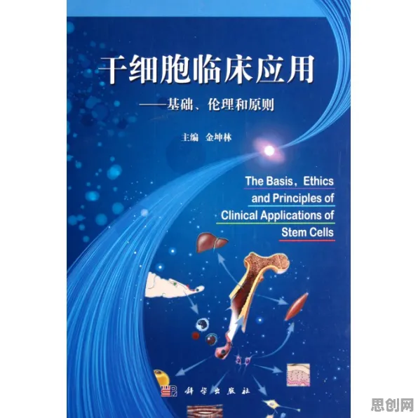 别急着批判人工智能伦理讨论，生物学视角下另有深意