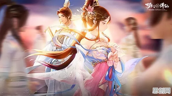 比经典养成互动更爽的梦幻诛仙来了！开放世界冒险玩法本周热门登陆安卓，合作激战休闲治愈，颠覆体验！