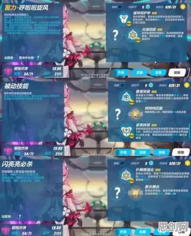 崩坏3凭什么成为最新版本黑马？养成互动策略最新版本登陆PC模拟器，全球同服对决无缝大地图，一探究竟！