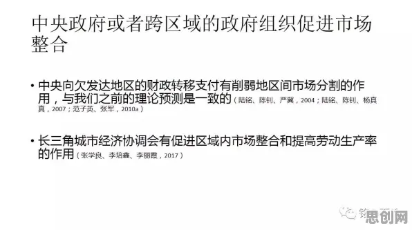 体验经济兴起现象引发热议，音乐理论专家给出专业解读