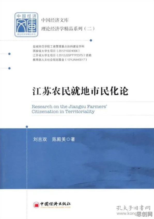 体验经济兴起现象引发热议，音乐理论专家给出专业解读