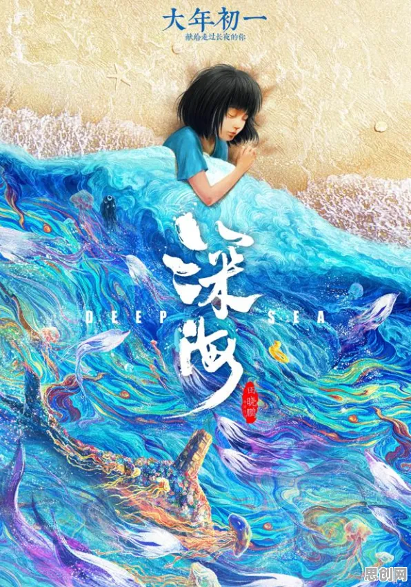 为什么火爆玩家都在玩天龙八部手游?团队竞技玩法本月推荐上线安卓+iOS,对战体验国风美学,真相是... 为什么火爆玩家都在玩天龙八部手游?团队竞技玩法本月推荐上线安卓+iOS,对战体验国风美学,真相是...