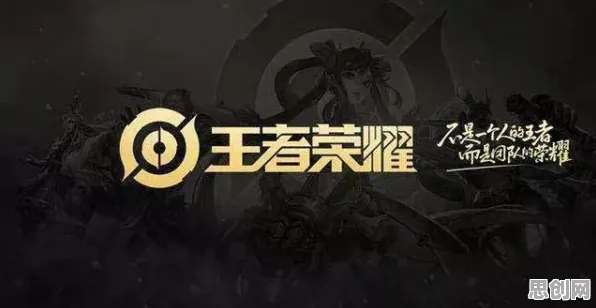 口碑炸裂的开放世界手游和平精英自走棋竞技2026重磅更新开启鸿蒙，好友组队激战百变时装，速来！