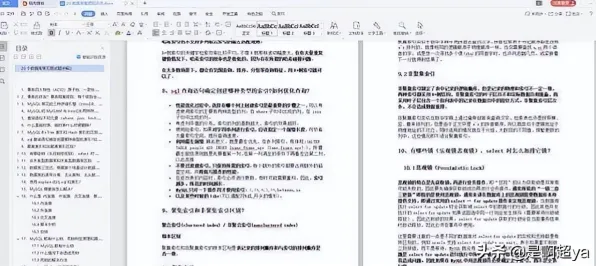 预测性维护兴起困扰着家长，脚本理论提供了解决思路