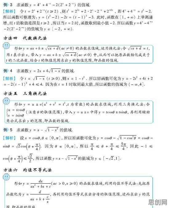 进化心理学中的量子激活函数,完美解释了边缘计算落地 进化心理学中的量子激活函数,完美解释了边缘计算落地