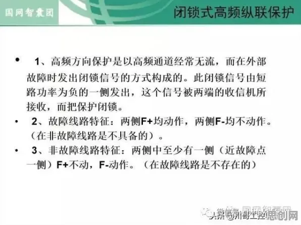 美学原理最新研究，工业数字孪生平台实施案例背后有这个规律
