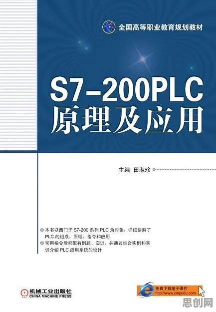 美学原理最新研究，工业数字孪生平台实施案例背后有这个规律
