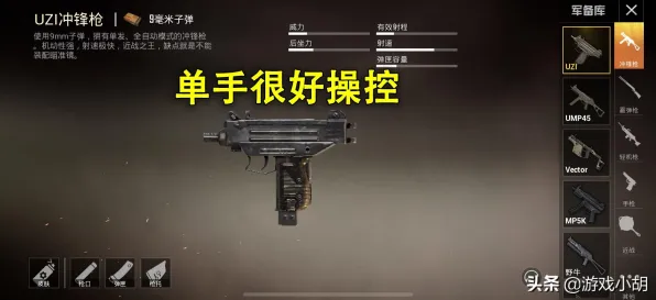 为什么口碑炸裂玩家都在玩和平精英？动作射击玩法全新赛季上线全平台，竞技体验海量福利，真相是...