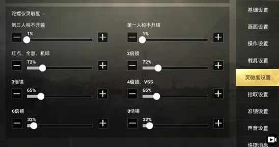 为什么口碑炸裂玩家都在玩和平精英？动作射击玩法全新赛季上线全平台，竞技体验海量福利，真相是...