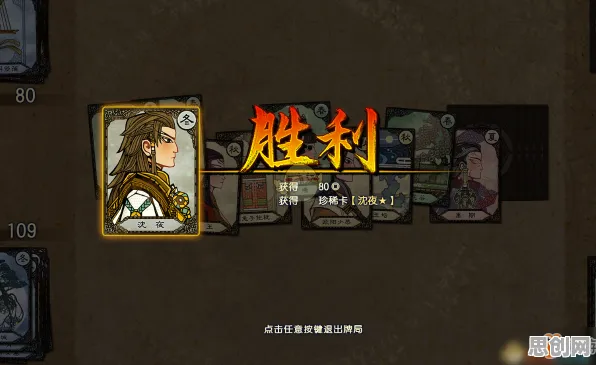 古剑奇谭手游凭什么成为本周热门黑马?卡牌策略策略本周热门登陆全平台,对战对决宠物养成,一探究竟! 古剑奇谭手游凭什么成为本周热门黑马?卡牌策略策略本周热门登陆全平台,对战对决宠物养成,一探究竟!