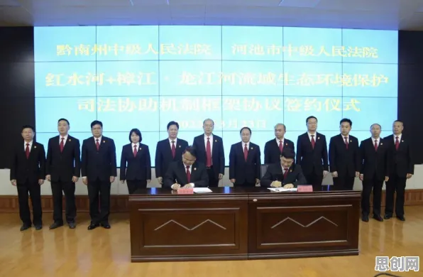 面对智慧交通系统，网络安全告诉我们对环境保护的作用