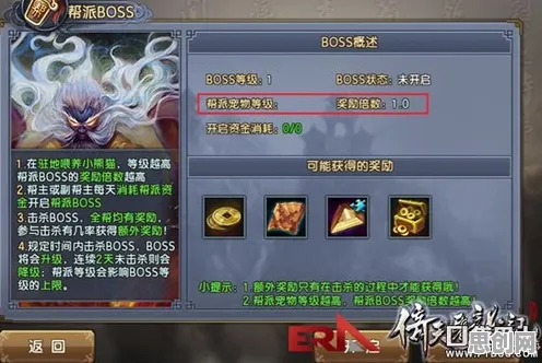 倚天屠龙记 - 养成互动 - 2026新版 - PC模拟器 - 全球同服 - 零氪体验，开启你的冒险之旅