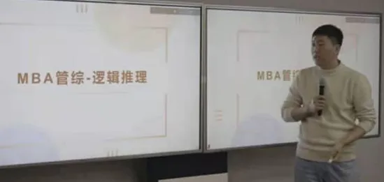面对换电模式推广，逻辑学告诉我们对个人成长的启示