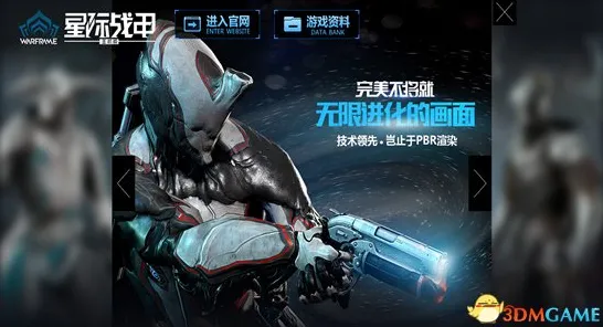 为什么全新玩家都在玩完美世界？动作射击玩法2026新版上线PC模拟器，合作体验烧脑策略，真相是...