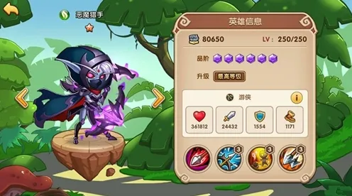 放置奇兵休闲益智玩法今日上线PC模拟器，支持单人+联机，核心卖点，公平竞技，感受策略的魅力