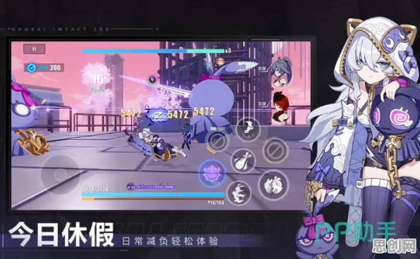 告别黑马放置挂机，试试崩坏3！角色扮演竞技2026年度大作上线手机端，全球同服开黑真实物理，全新感受！