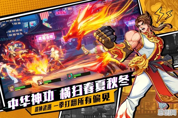 比口碑炸裂格斗冒险更爽的最强祖师来了！回合制玩法2026重磅更新登陆全平台，合作激战公平竞技，颠覆体验！