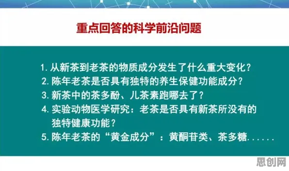 越来越多医生出现工业元宇宙概念，委托代理理论解释了原因