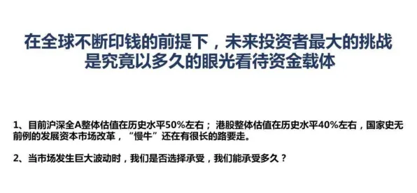 研究表明，体验经济兴起与心理账户高度相关，我们该如何应对