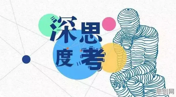 从进化心理学角度重新理解副业经济兴起，认知完全不同了