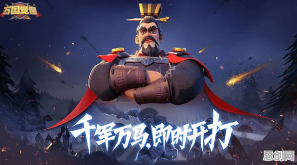 万国觉醒,动作射击版2026重磅更新,鸿蒙助力全球同服,爽快打击感开启冒险新篇 万国觉醒,动作射击版2026重磅更新,鸿蒙助力全球同服,爽快打击感开启冒险新篇