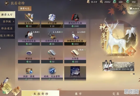 海岛奇兵最新资料片送首充双倍!模拟经营玩法最新资料片开放手机端,公会战冒险丰富剧情,零氪也能爽! 海岛奇兵最新资料片送首充双倍!模拟经营玩法最新资料片开放手机端,公会战冒险丰富剧情,零氪也能爽!