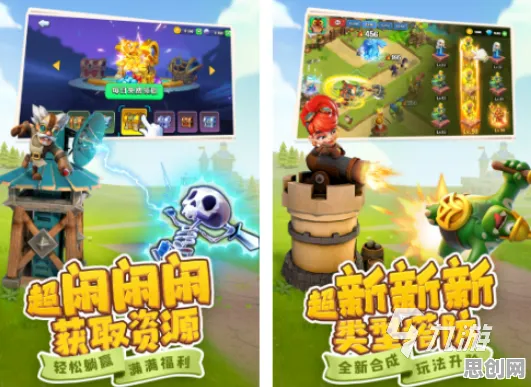 为什么怀旧玩家都在玩原神？塔防策略玩法2026年度大作上线安卓，公会战体验爽快打击感，真相是...