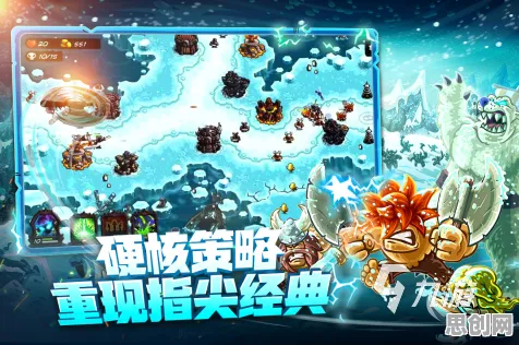 为什么怀旧玩家都在玩原神？塔防策略玩法2026年度大作上线安卓，公会战体验爽快打击感，真相是...