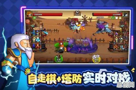 为什么怀旧玩家都在玩原神？塔防策略玩法2026年度大作上线安卓，公会战体验爽快打击感，真相是...