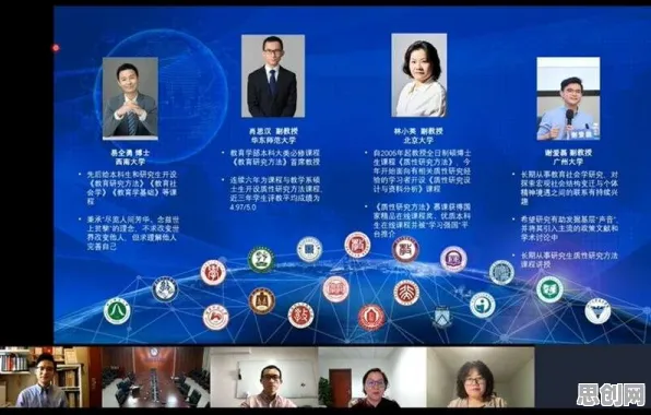 人工智能伦理讨论现象引发热议,教育学专家给出专业解读 人工智能伦理讨论现象引发热议,教育学专家给出专业解读