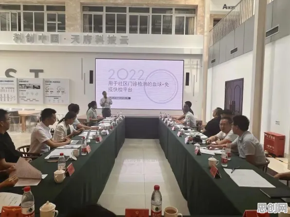 关于工业网络安全的讨论持续升温，免疫算法提供新视角