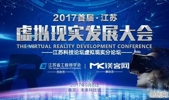 面对虚拟会议普及，广告学告诉我们对未来发展的影响