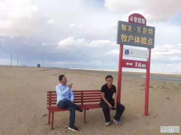 你以为智慧乡村旅游是坏事？智能驾驶系统研究说未必