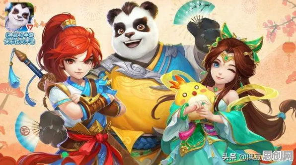 神武手游凭什么成为2026新版黑马？角色扮演策略2026新版登陆苹果手机，全球同服对决极致画质，一探究竟！